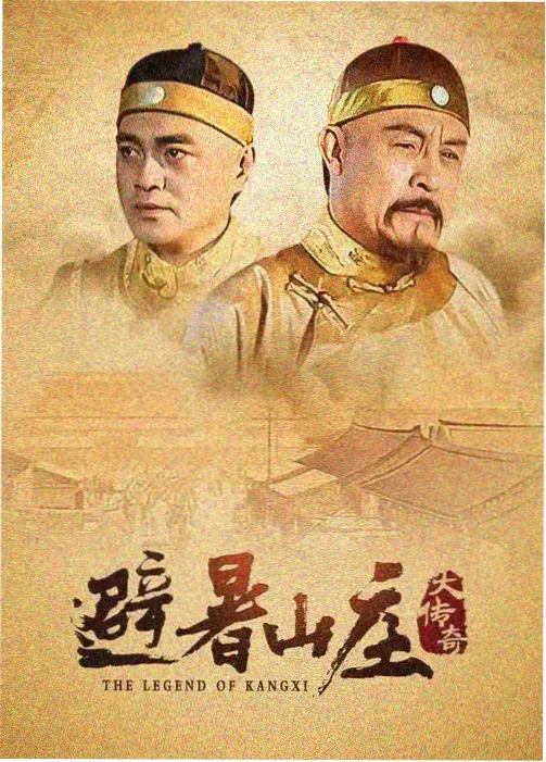 第七码头的证词 日剧剧照